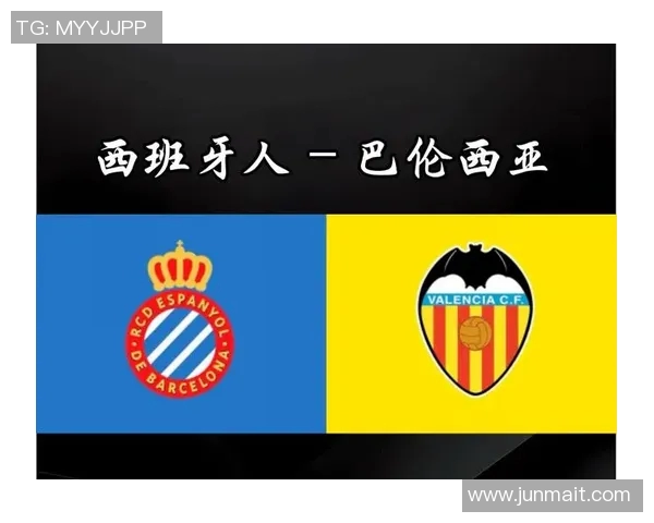 西甲精彩对决巴利卡诺主场迎战瓦伦西亚全解析